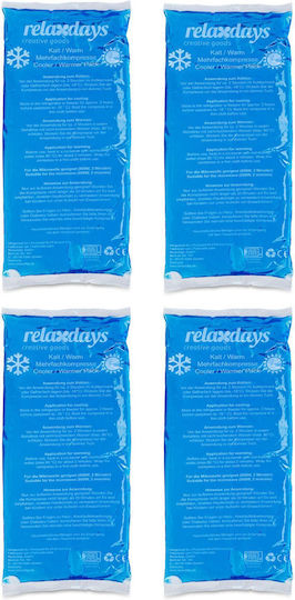 Relaxdays Set 4 Cold Gel Packs White Blue 1x29x12 Cm