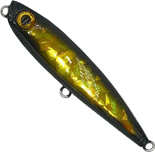 Soul Lures 80S Τεχνητό Δόλωμα Ψαράκι (Minnow) Φωσφοριζέ 16gr 08 Phantom Scale