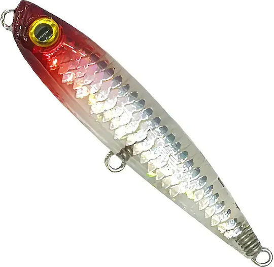 Soul Lures 80S Τεχνητό Δόλωμα Ψαράκι (Minnow) 8.3εκ./16gr 06B - Liquid Prism (OG)