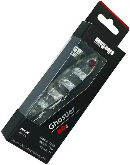 Soul Lures 80S Τεχνητό Δόλωμα Ψαράκι (Minnow) 8.3εκ./16gr 06B - Liquid Prism (OG)