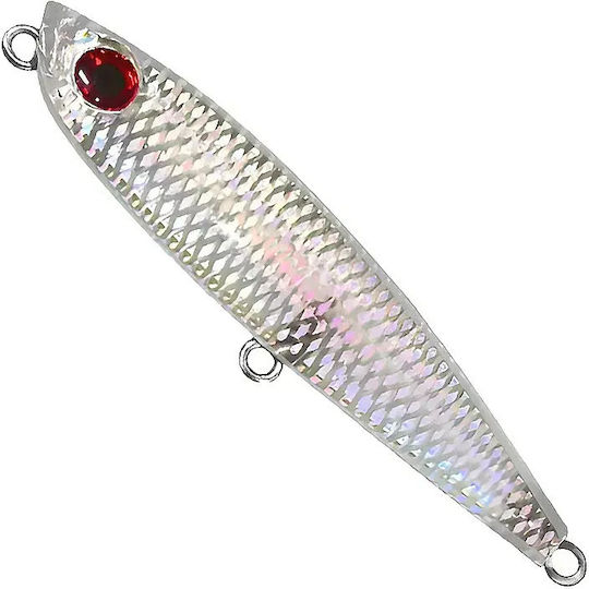 Soul Lures 80S Τεχνητό Δόλωμα Ψαράκι (Minnow) 8.3εκ./16gr 06B - Liquid Prism (OG)