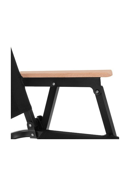 Scaun De Exterior Metalic Negru 75.5x58.5x53.5cm