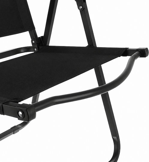 Outdoor Chair Metallic Black 75.5x58.5x53.5 cm