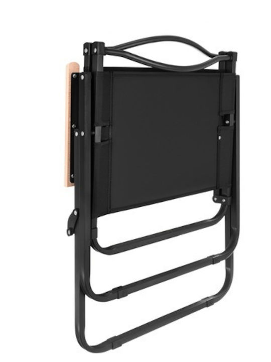 Scaun De Exterior Metalic Negru 75.5x58.5x53.5cm