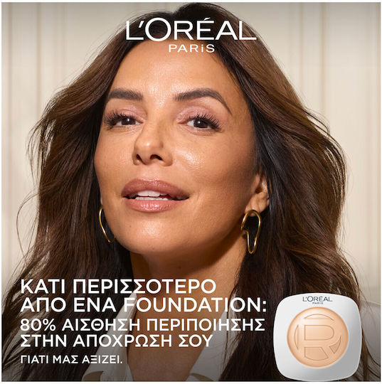 L'Oreal Paris True Match Hyaluron Tinted Dämpfung Foundation 05 Medium 8gr