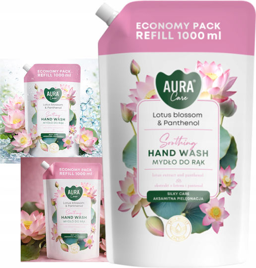 Aura Greca Пълнител Душ Гел Релаксиращ 1000ml