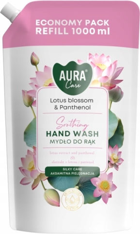 Aura Greca Пълнител Душ Гел Релаксиращ 1000ml