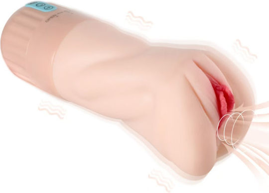 APH Masturbator Vagina με Δόνηση APH-39349-DHD