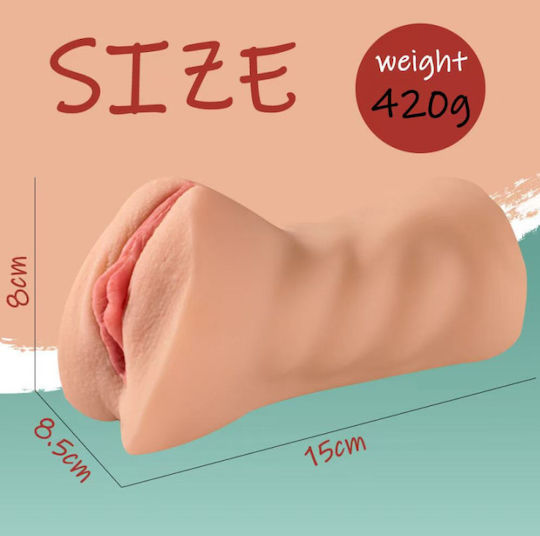 APH Мастурбатор Vagina APH-393-KZO