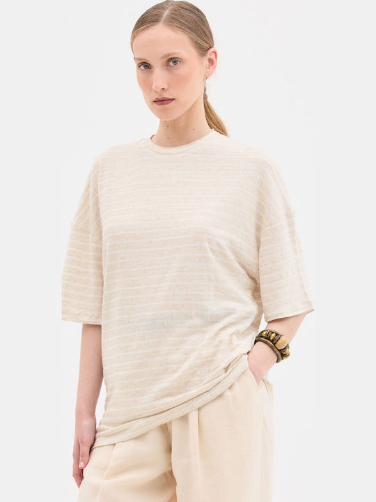 Short Sleeve Beige Blouse