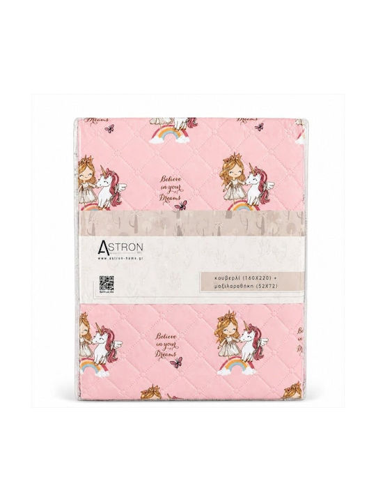 Astron Italy Σετ Παιδικό Κουβερλί Μονό 160x240εκ.