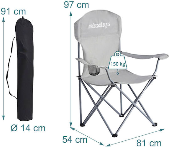 Relaxdays Καρέκλα Παραλίας Γκρι 97x54x81εκ. Σετ 2τμχ