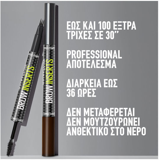 Maybelline Brow Inserts Pencil for Eyebrows 04 Medium Brown 1.25ml