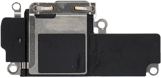 Ηχείο για iPhone 12