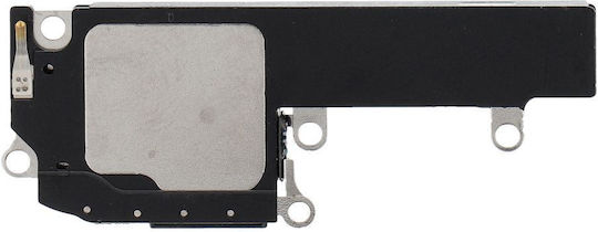 Ηχείο για iPhone 15