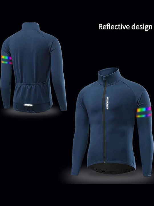 Ανδρική Ζακέτα Fleece Μπλε