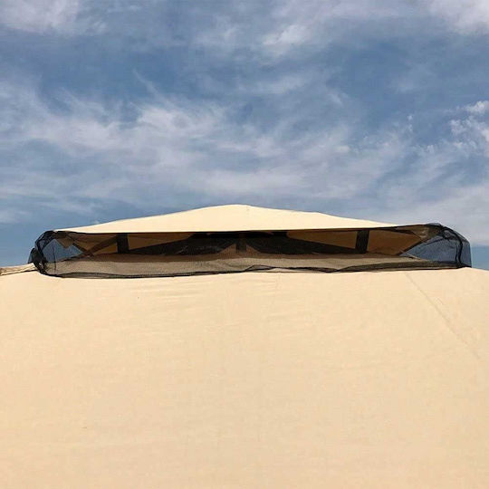 Bakaji Ανταλλακτικό Ύφασμα Ομπρέλας Εκρού 3x4m