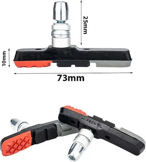 Set V-brake Triple Layer Brake Pads Absolutely Safe Braking