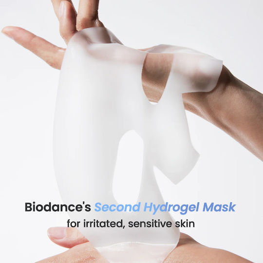 Biodance Radiant Vita Niacinamide Real Deep Jelly Mask 4 Pieces x 34gr