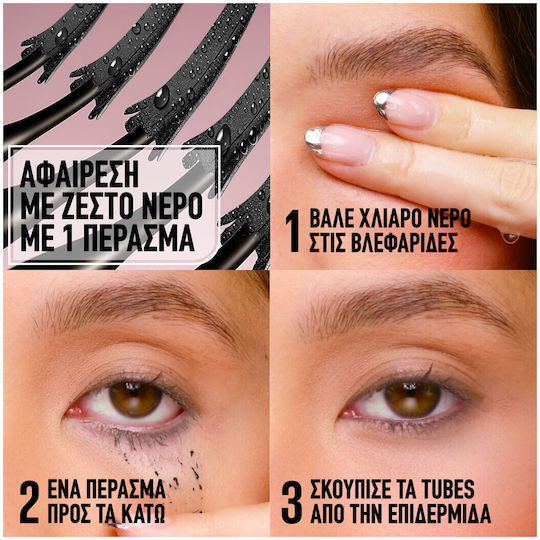 Maybelline Lash Sensational Sky Tubes Mascara Μαύρο 7ml