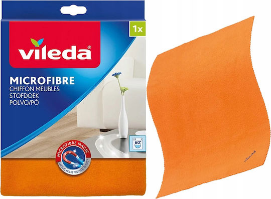 Vileda Microfiber Dust Cloth 1 Pc