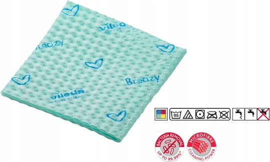 Breazy Green Cloth 1 Pc