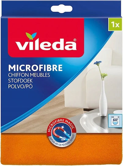 Vileda Microfiber Dust Cloth 1 Pc