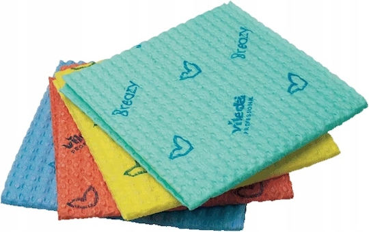 Breazy Green Cloth 1 Pc