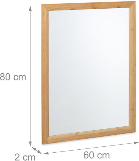 Relaxdays Wandspiegel mit Beige Rahmen 60x80cm