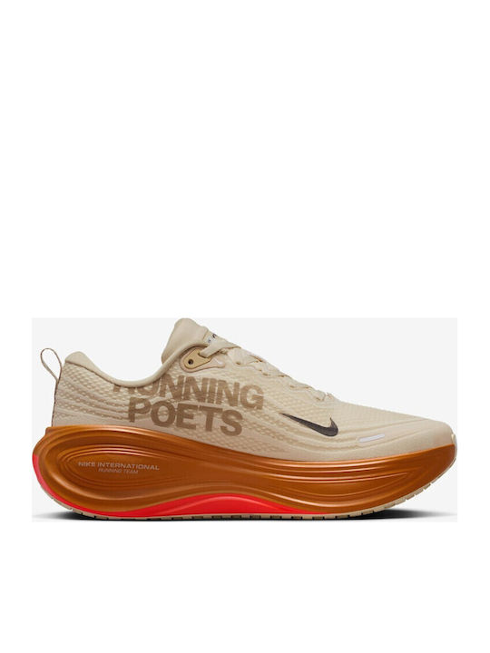 Vomero Plus Мъжки Спортни Обувки Running Сини