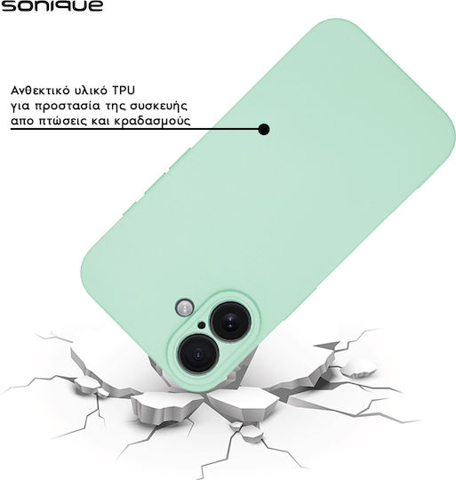 Калъф Силиконов My Colors Sonique Xiaomi Redmi Note 15 Pro 4g Верде