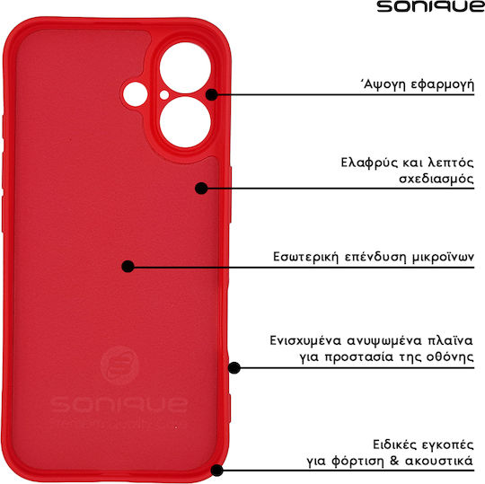 Калъф Силикон My Colors Sonique Xiaomi Xiaomi 15t Pro 5g Червен
