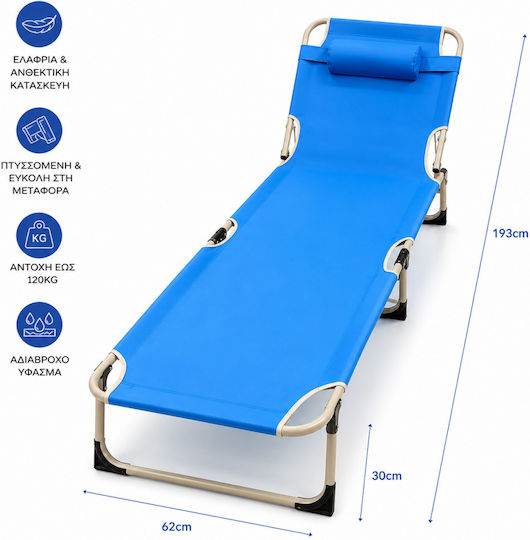 ForHome Blue Foldable Aluminum Beach Sunbed with Pillow 193x62x30cm