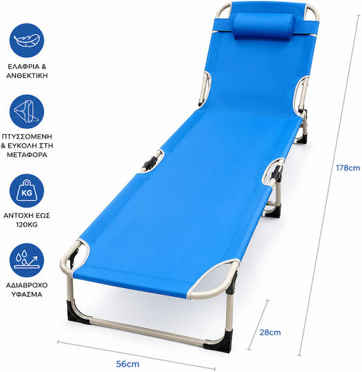 ForHome Blue Foldable Aluminum Beach Sunbed with Pillow 178x56x28cm
