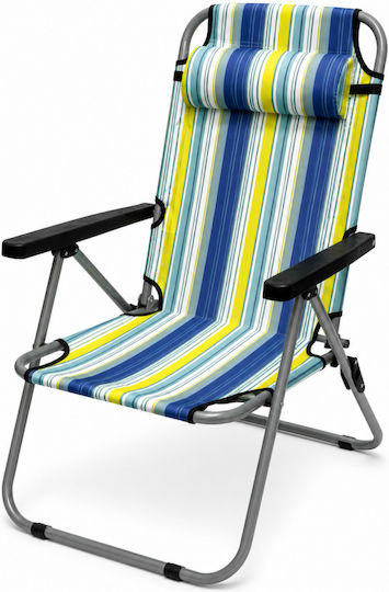 ForHome Blue Beach Chair 52x73x94cm