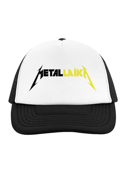 Koupakoupa Metallaika Trucker Jockey