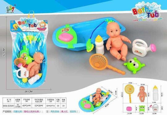 Tradesor Babypuppen Für 3+ Jahre 52 cm
