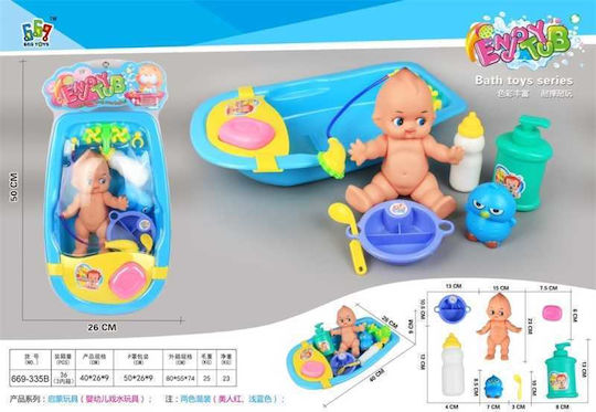 Păpușă Bebe Pentru 3+ Ani 50 Cm