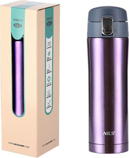Nils Ποτήρι Θερμός Ανοξείδωτο 500ml Purple