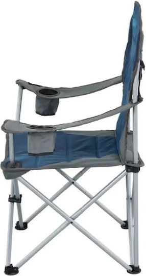 Nautica Competition Strandstuhl Blau 88x54x95cm