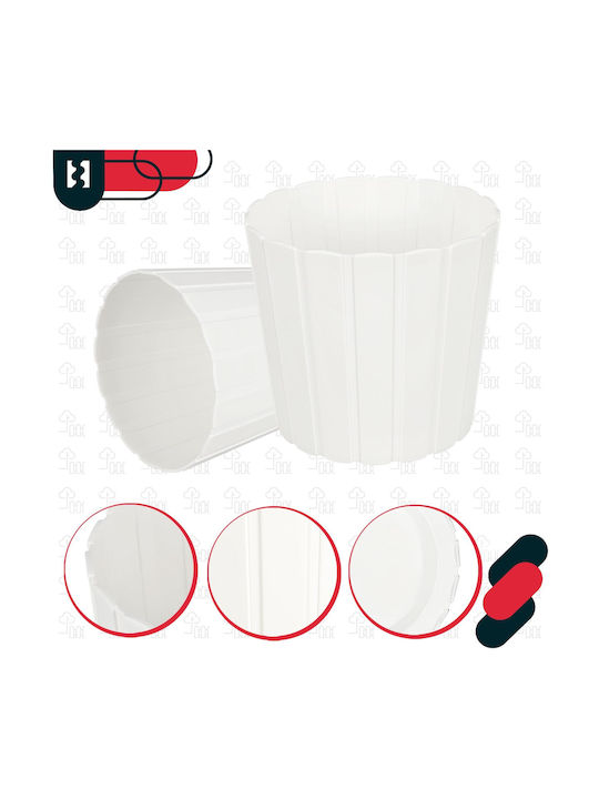 Kotarbau Γλάστρα Πλαστική White 18x18εκ.
