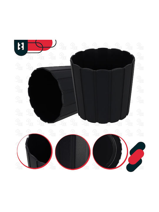 Kotarbau Σετ 2 Γλάστρες Πλαστικές Anthracite