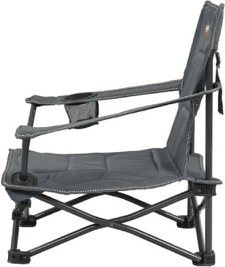 Nautica Competition Strandkorb Wasserdicht Grau 86x54x58cm