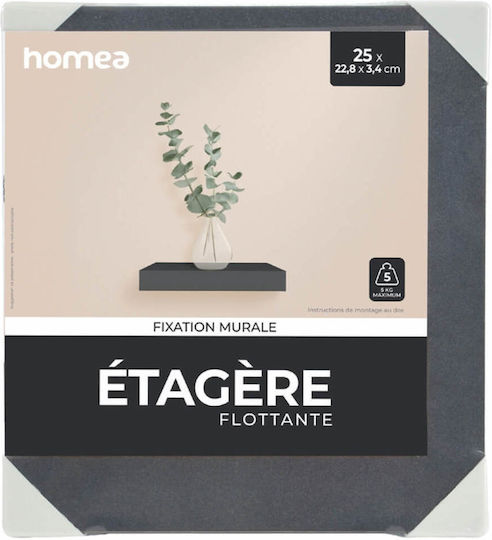 Floating Black Wall Shelf 25x22.8x3.4cm