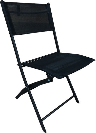 Garten- und Outdoor-Möbelsets für kleine Außenbereiche Victoria 3 Stück Schwarz