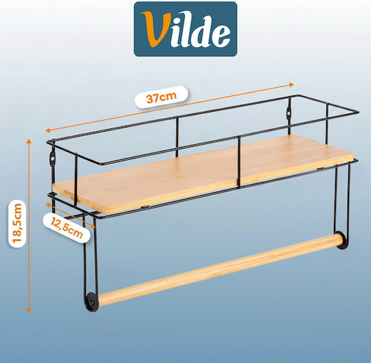 Vilde Държач За Хартиени Кърпички Металик Черен 37x12.5x18.5см 229224