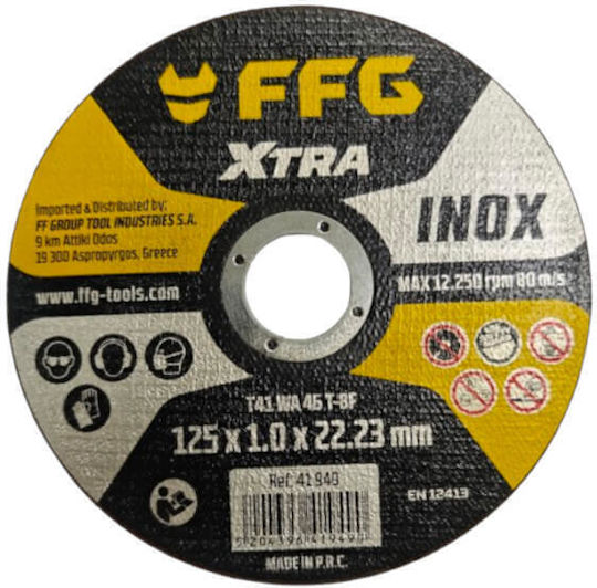 FFG Диск за рязане Метал 125мм