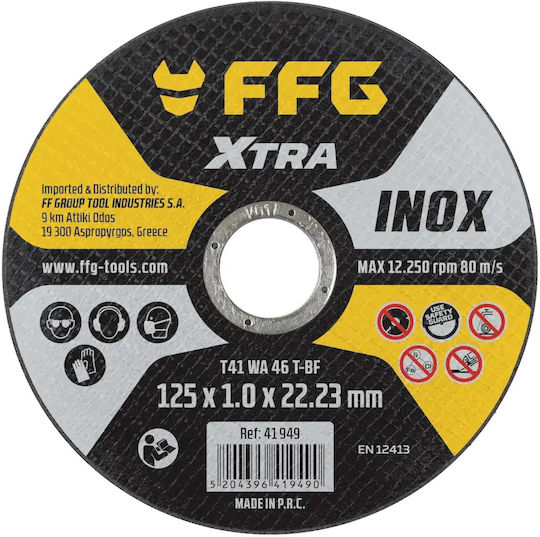 FFG Диск за рязане Метал 125мм