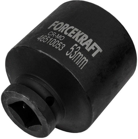 Forcekraft Ядка Air Дълга с Рамка Хост 3/4" Диаметър 53 / 3/4"