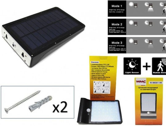 Lampa Solar Light Cold White 6500K with Motion Sensor and Photocell IP44 18x11x3cm